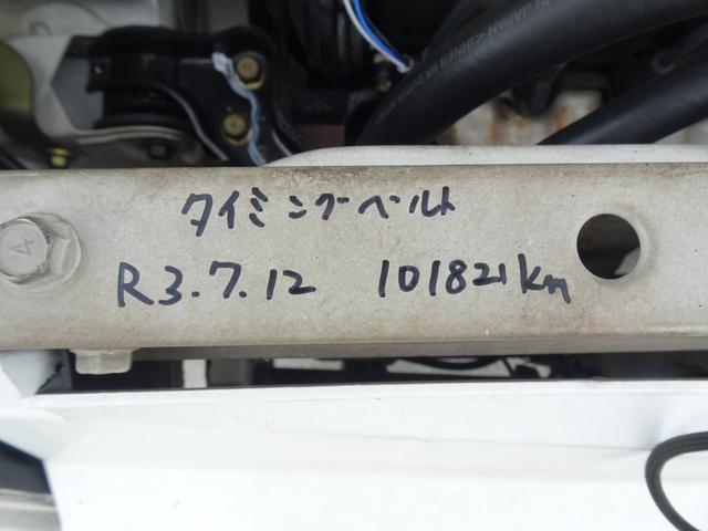 0403642A30240725W00510.jpg