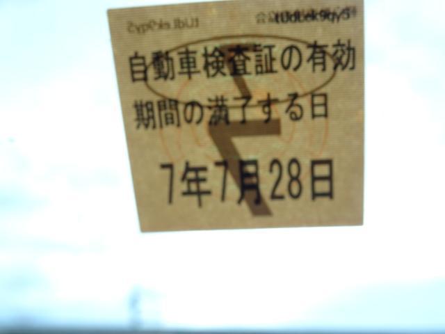 0403642A30240725W00512.jpg