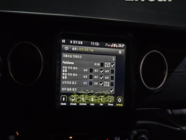83dda375e1f243db9ef68165e20ea91e.jpeg