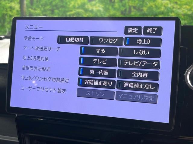 19786388_carP_l_4.jpg