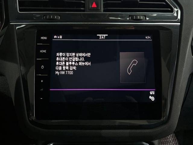 afeb34fab9a39332b904a5e8682ce535.jpeg