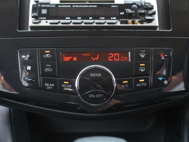 0520046A30260121W00917.jpg