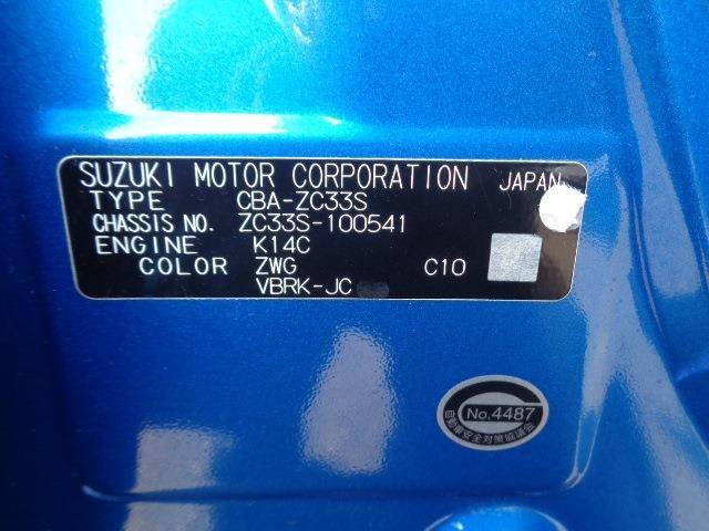 bb790bf76eaa32400f2566c344c38eda.jpg