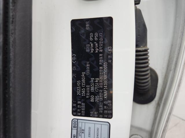 lotterental_140027731_N7jMI_8.jpg