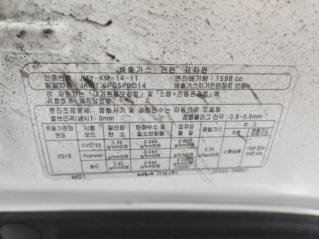 lotterental_140046330_M3ZpC_1.jpg