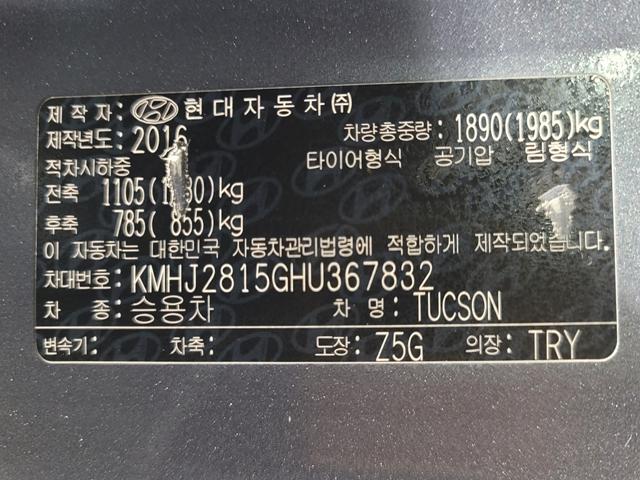 minammymy_160840900_MWQPm.jpg