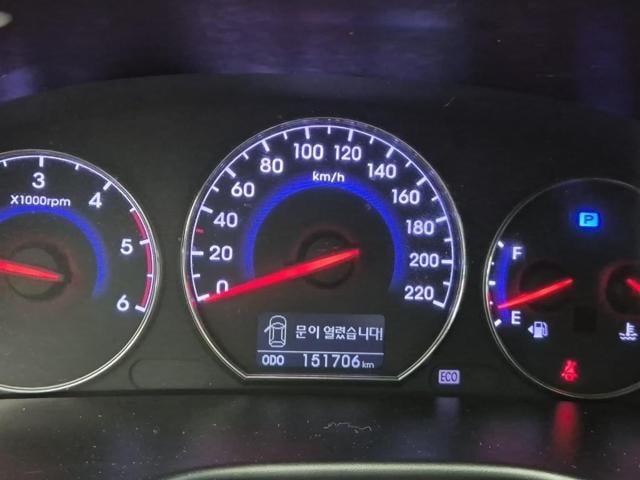 4013073d72319721fef3befa6cac4522.jpeg