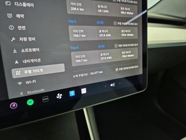 5101501514R6.jpg