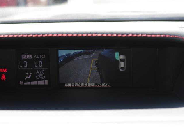 0509625A30250821W00317.jpg
