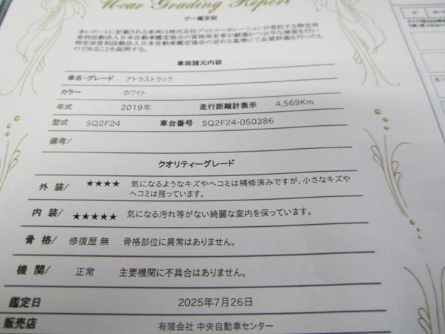 3a1ab3655085b01cd51170dc8da251f1.jpg