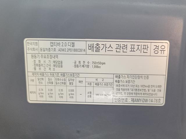 minammymy_120520940_6Yn8T.jpg