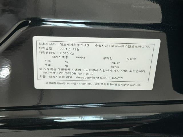5a496b12769be5de581d0bdf4232aaab.jpeg