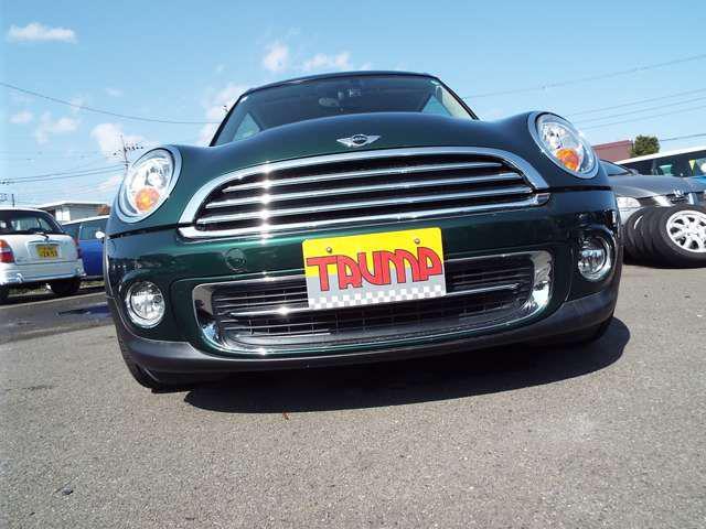 9836c455ecd3e0d2022cb10cfe370f75.jpg