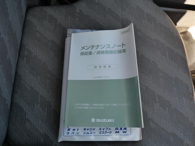 0803868A30260108W00411.jpg