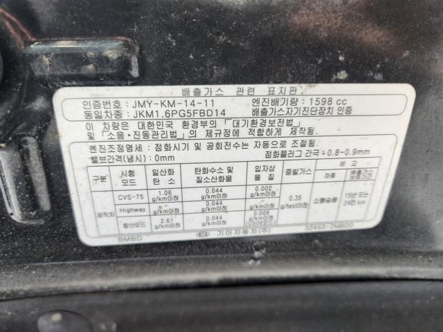 lotterental_13432329_uzn9k_1.jpg
