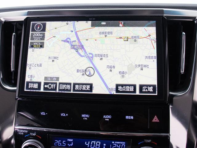 0540675A30251208W00315.jpg