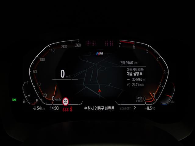 4d09b2312171fa853141d1262f8b1b85.jpeg