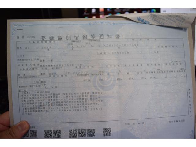 b24fec00be6dd993dea0650388f8e19f.jpeg