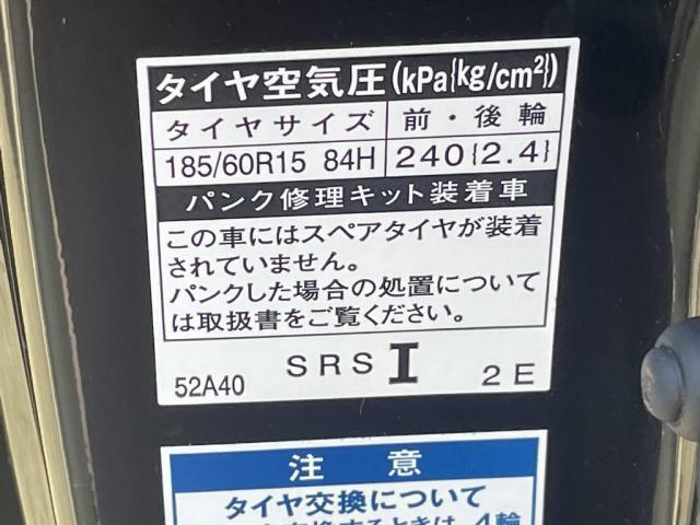18790164_carP_l_20.jpg