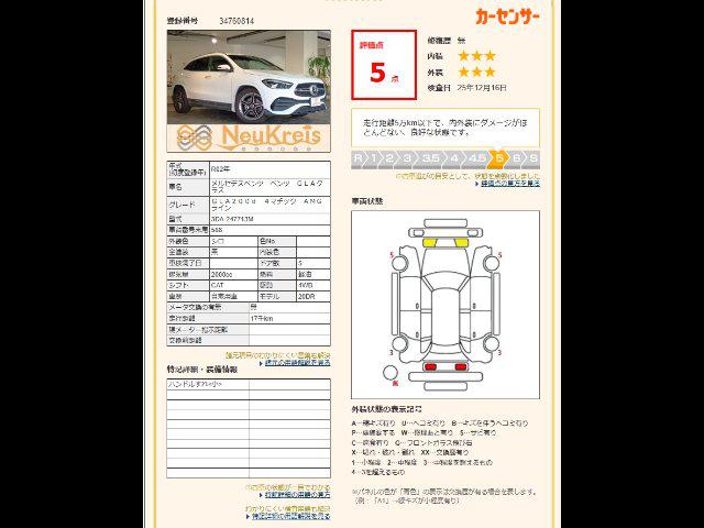d4280269da4ad10d3702fce4997af936.jpg