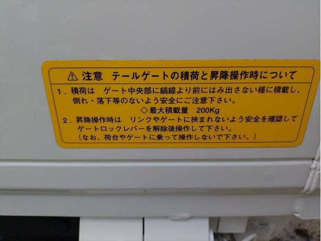 0206796A30250712W00108.jpg
