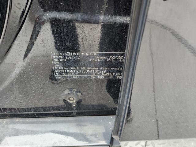 lotterental_154539290_m1Nu7_8.jpg