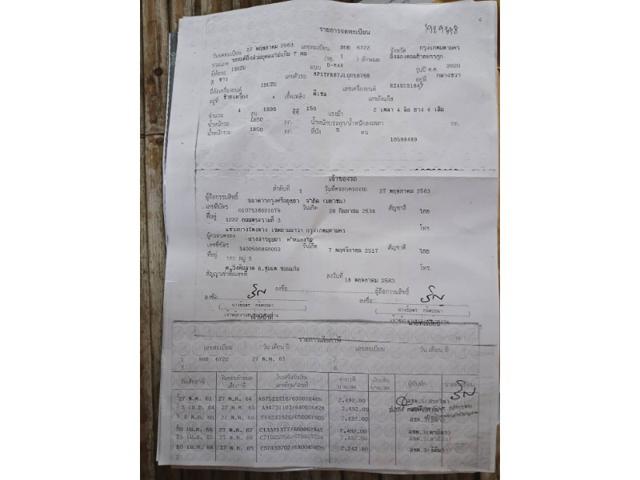 228a3fd04a289e3a4a064f2319d61d08.jpeg