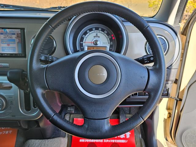 0505062A30250125W00319.jpg