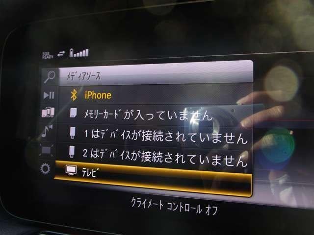 6039150_carP_l_10.jpg