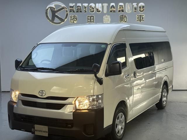 2025/3 TOYOTA HIACE COMMUTER 85 | SBT Japan | Stock Id:DPH7345