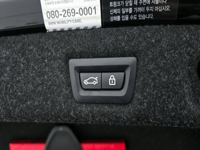 bbda0a935de1627dd20c8cbb89437393.jpeg