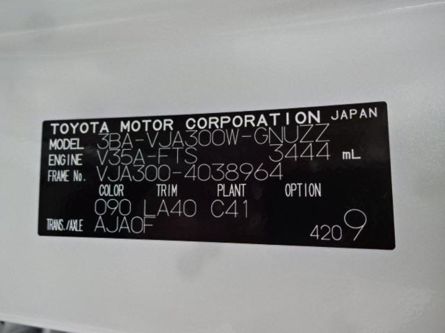 64e169752e4bccb3b99795fb9fc715a2.jpeg