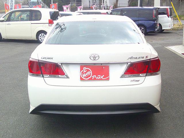 52cfa7da30ffc2367bfa49bec7fae3eb.jpg