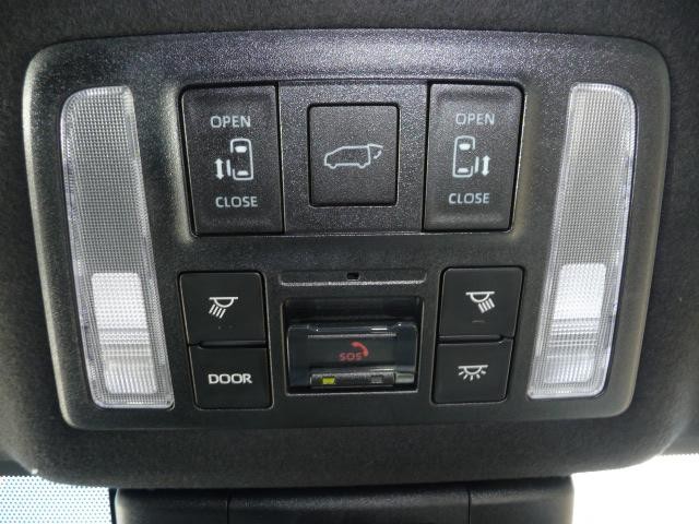0740004A30250728W00117.jpg