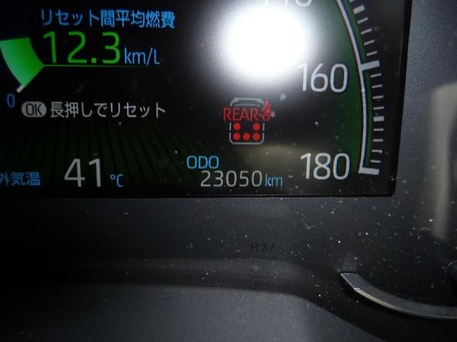 0740004A30250728W00118.jpg