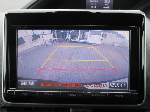 0540370A30251214W00315.jpg