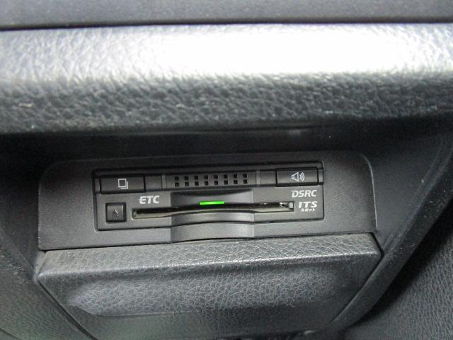 0540370A30251214W00317.jpg