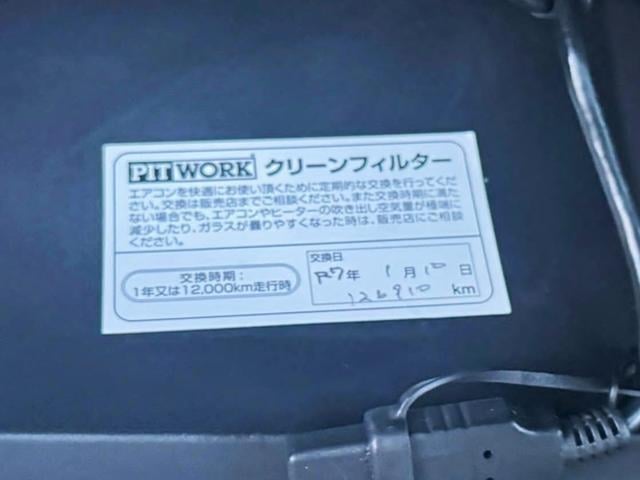 0404081A30250905W00211.jpg