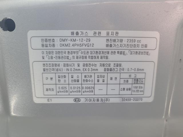 minammymy_115024252_xRkRl.jpg
