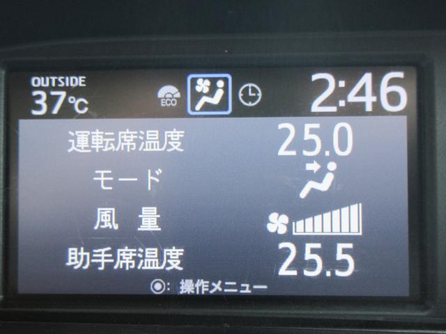 1100165A30250907W00211.jpg