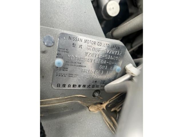 ce64af0c839899a8a457a2ceeafa3ff1.jpeg