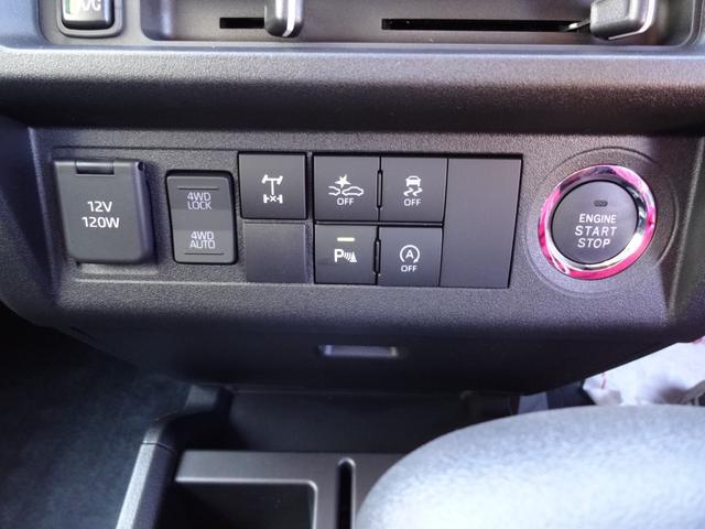 0510006A30250113W00115.jpg