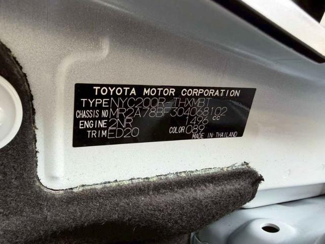 e61495620e304d87851e3925d6229989.jpeg