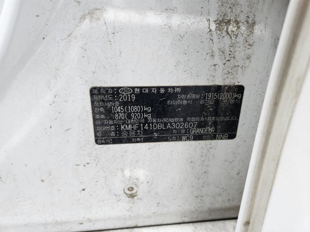 lotterental_140702599_411jT_10.jpg