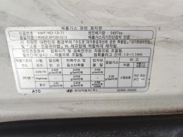 lotterental_140728575_VhxOE_10.jpg