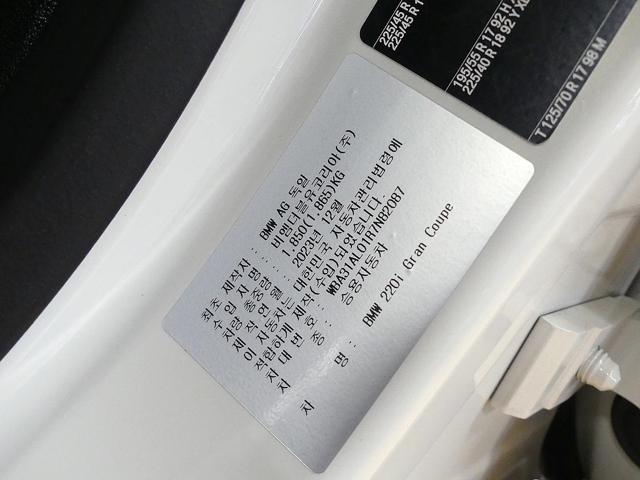 444573edfff7bdf5d013317a50139ab1.jpeg