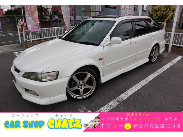 2000/6 HONDA ACCORD WAGON 80000 | SBT Japan | Stock Id:DPK8833