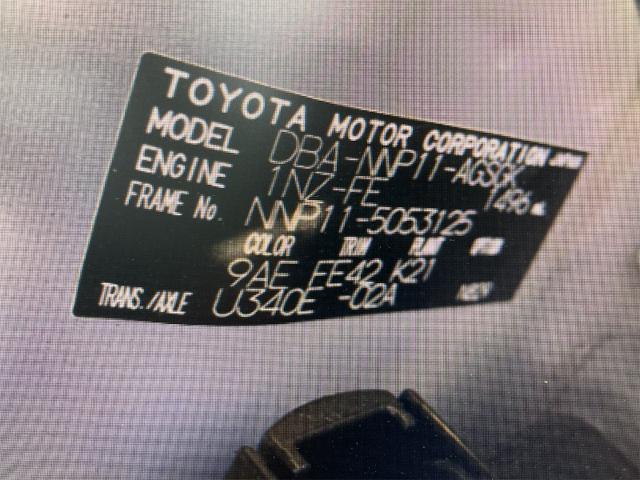 f2121e0a04f44af805b45b9eec640dce.jpeg