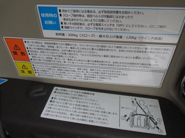 1310078A30250728W00614.jpg