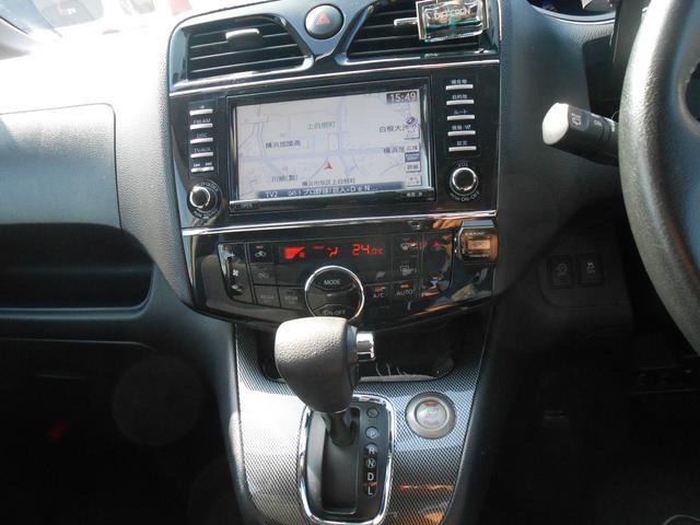 0500496A30250628W00405.jpg